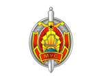 Кибербезопасность