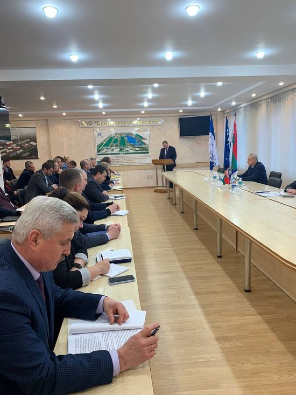 Рабочая паездка