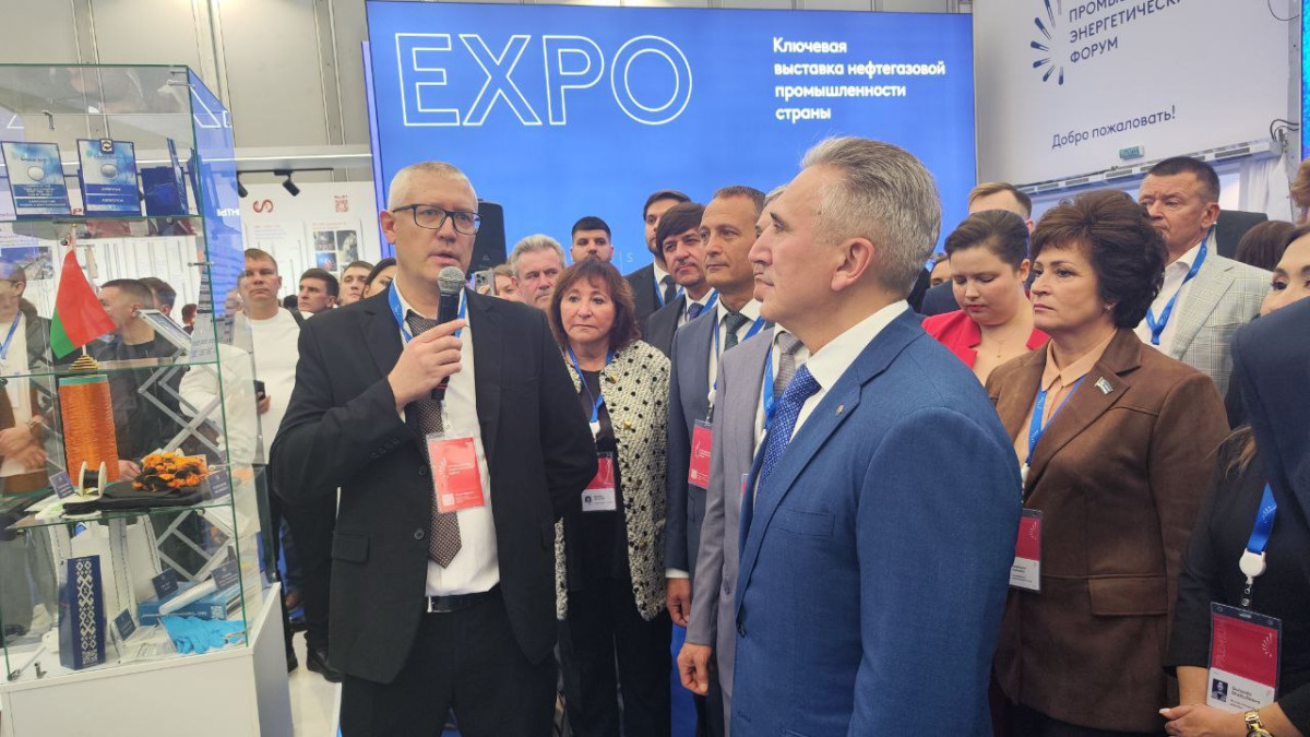 «Белнефтехим» на TNF 2025
