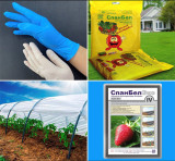 Одна площадка – два предприятия