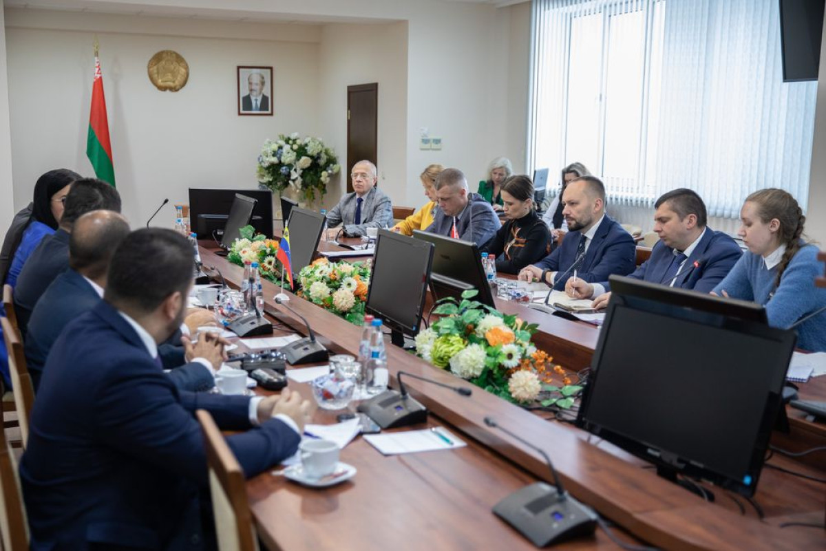 Переговоры между Белорусским государственным концерном по нефти и химии и Министерством нефти Боливарианской Республики Венесуэла