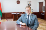 С ДНЕМ РАБОТНИКОВ НЕФТЯНОЙ, ГАЗОВОЙ И ТОПЛИВНОЙ ПРОМЫШЛЕННОСТИ
