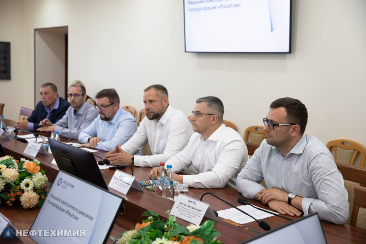 Встреча с представителями «Росатома»